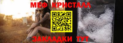 СК Бугуруслан