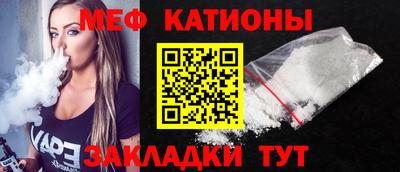 дживик Бузулук
