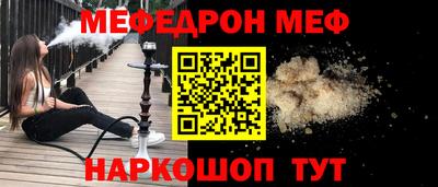 СК Бугуруслан