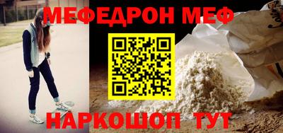 СК Бугуруслан