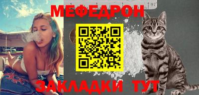 дживик Бузулук