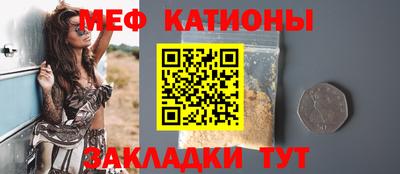 дживик Бузулук