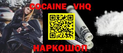 дживик Бузулук