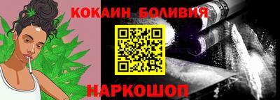 apvp Будённовск