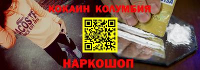 apvp Будённовск
