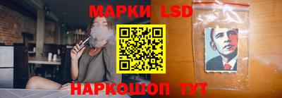 СК Бугуруслан