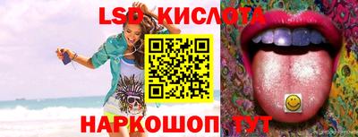 СК Бугуруслан