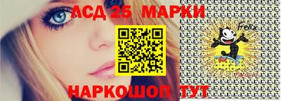 дживик Бузулук