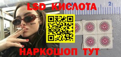 apvp Будённовск