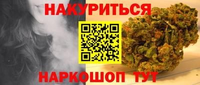 дживик Бузулук