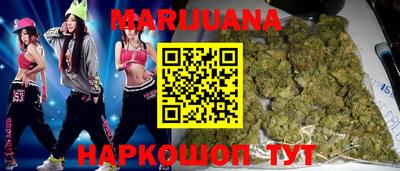 дживик Бузулук