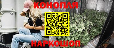 apvp Будённовск