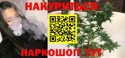 apvp Будённовск