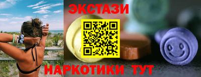 apvp Будённовск