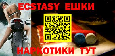 СК Бугуруслан