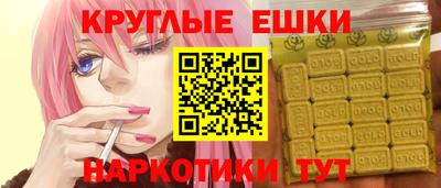 дживик Бузулук