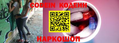 apvp Будённовск