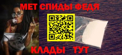 дживик Бузулук