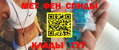 apvp Будённовск