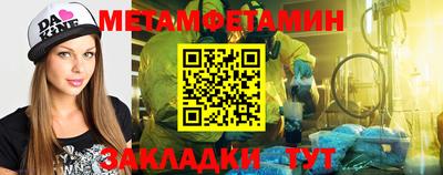 СК Бугуруслан