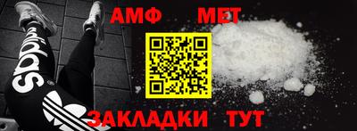 СК Бугуруслан