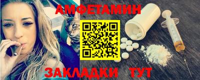 apvp Будённовск