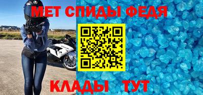 apvp Будённовск