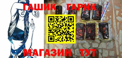 дживик Бузулук