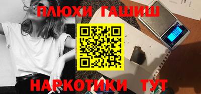 apvp Будённовск