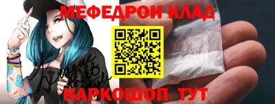 apvp Будённовск