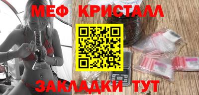 СК Бугуруслан