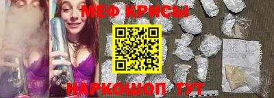 apvp Будённовск